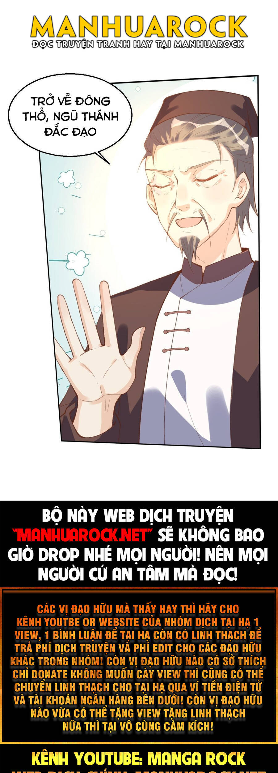 Nguyên Lai Ta Là Tu Tiên Đại Lão Chap 72 - Next Chap 73