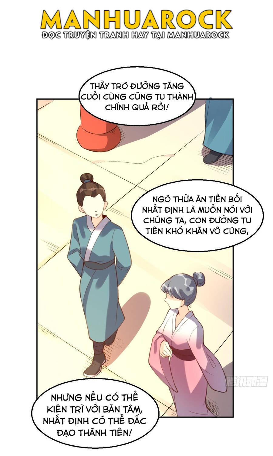 Nguyên Lai Ta Là Tu Tiên Đại Lão Chap 73 - Next Chap 74