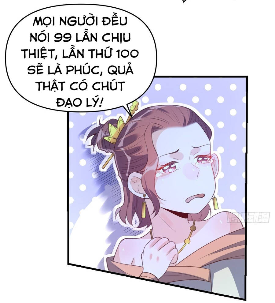 Nguyên Lai Ta Là Tu Tiên Đại Lão Chap 76 - Next Chap 77