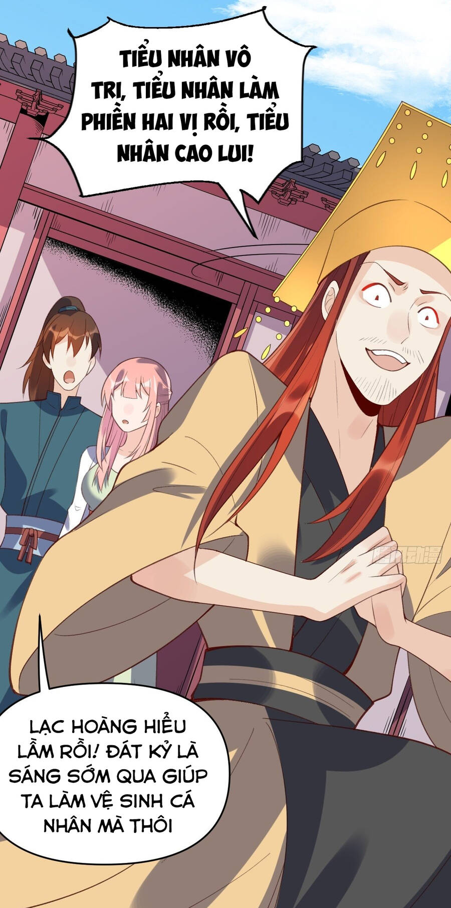 Nguyên Lai Ta Là Tu Tiên Đại Lão Chap 76 - Next Chap 77