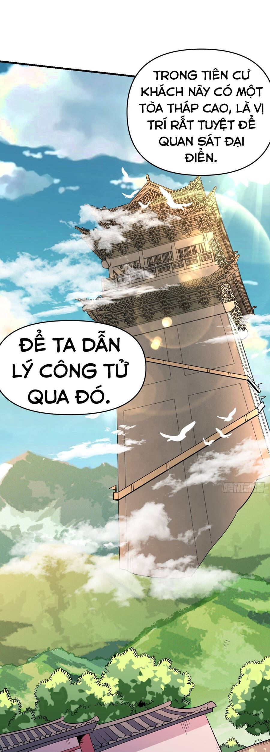 Nguyên Lai Ta Là Tu Tiên Đại Lão Chap 76 - Next Chap 77