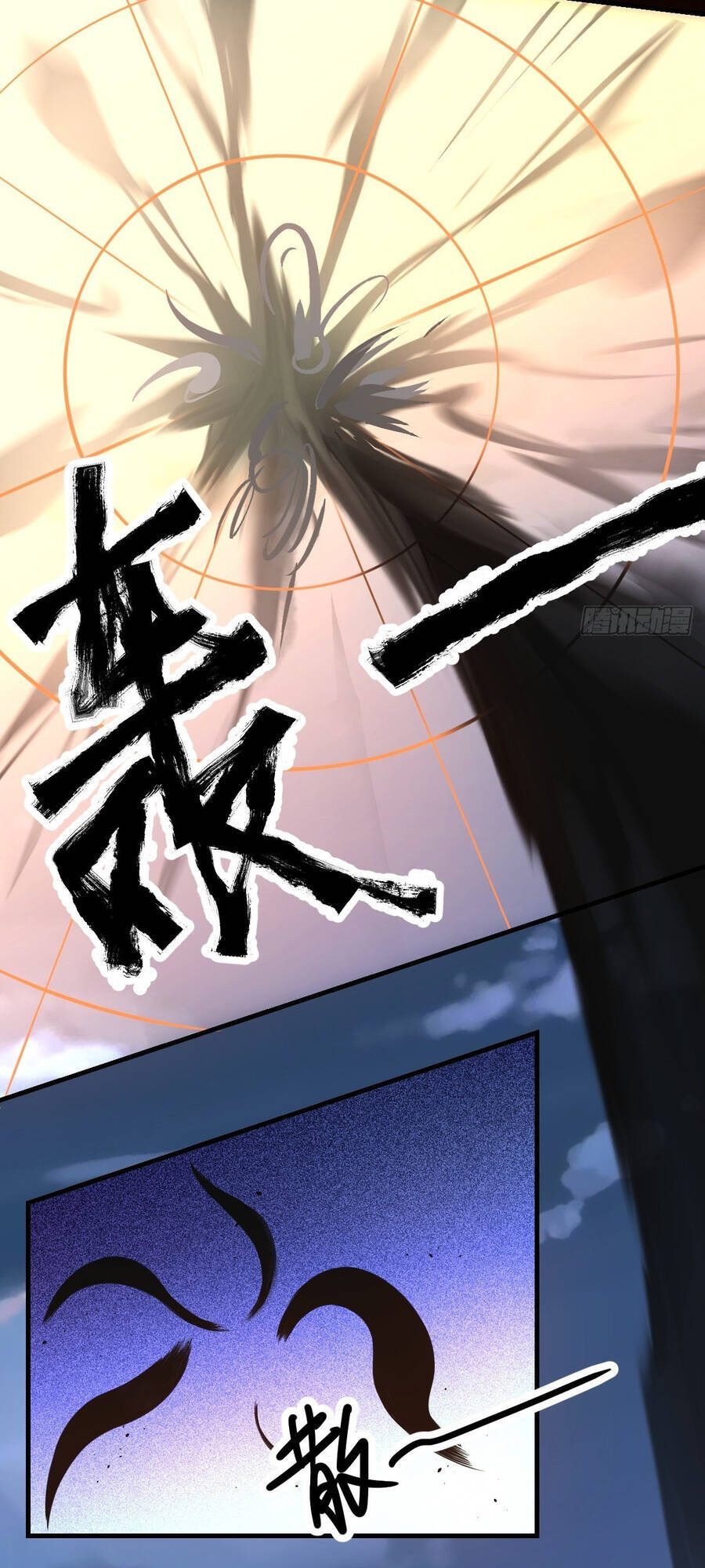 Nguyên Lai Ta Là Tu Tiên Đại Lão Chap 77 - Next Chap 78