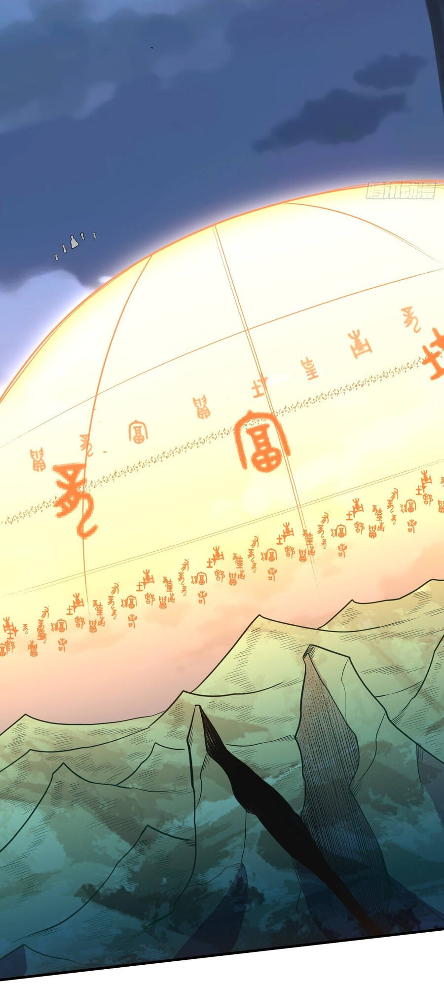 Nguyên Lai Ta Là Tu Tiên Đại Lão Chap 77 - Next Chap 78