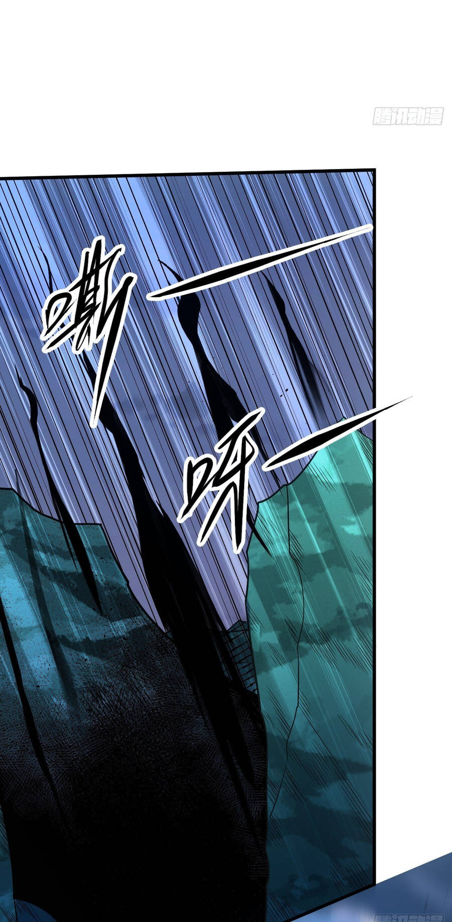 Nguyên Lai Ta Là Tu Tiên Đại Lão Chap 77 - Next Chap 78