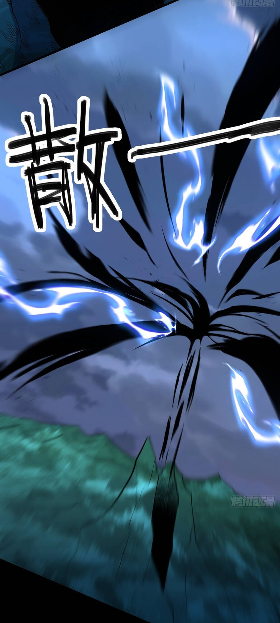 Nguyên Lai Ta Là Tu Tiên Đại Lão Chap 77 - Next Chap 78