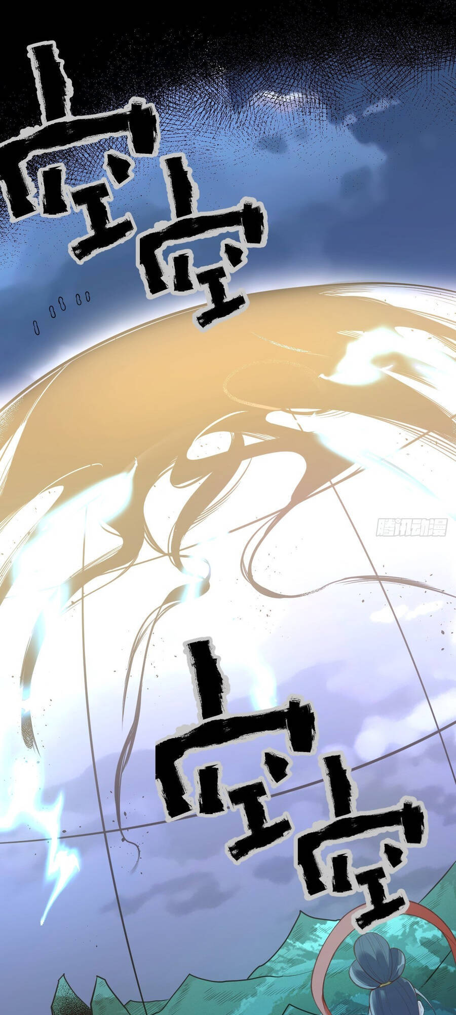 Nguyên Lai Ta Là Tu Tiên Đại Lão Chap 77 - Next Chap 78