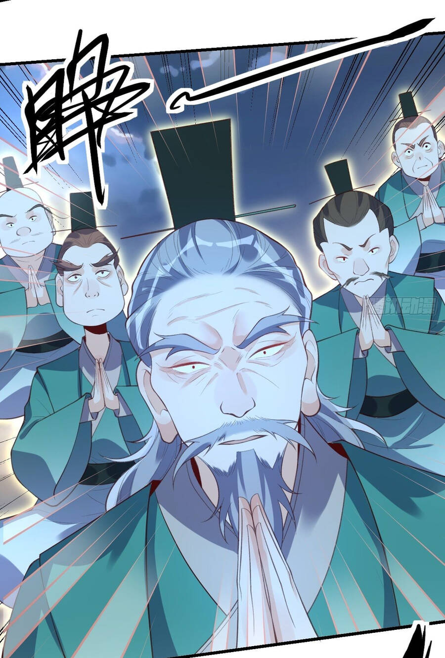 Nguyên Lai Ta Là Tu Tiên Đại Lão Chap 77 - Next Chap 78