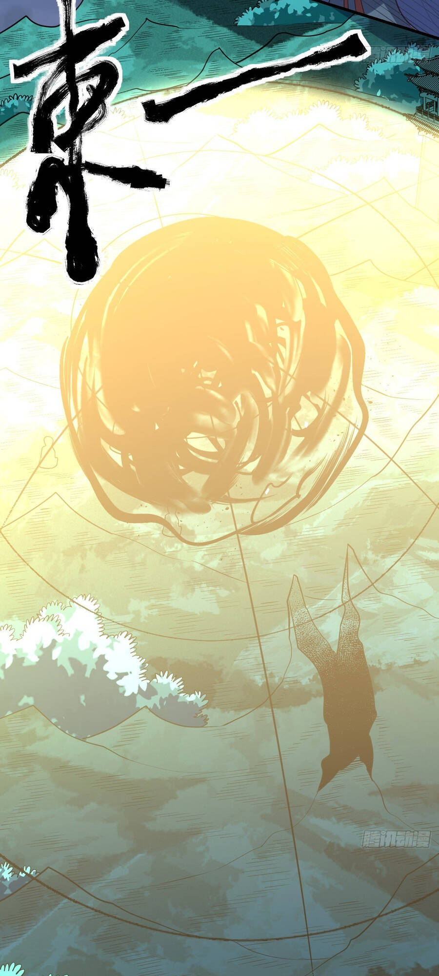 Nguyên Lai Ta Là Tu Tiên Đại Lão Chap 77 - Next Chap 78