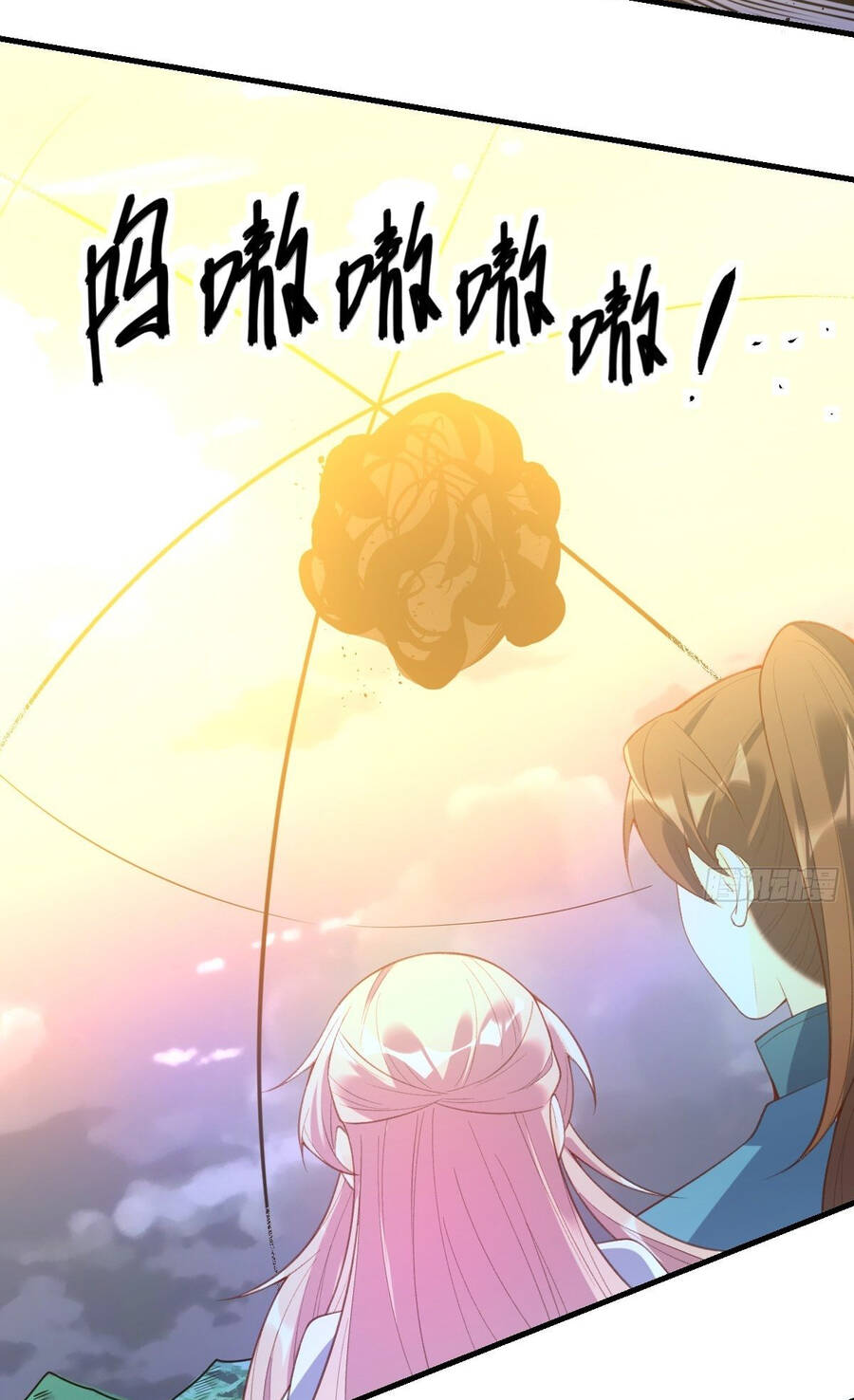 Nguyên Lai Ta Là Tu Tiên Đại Lão Chap 77 - Next Chap 78