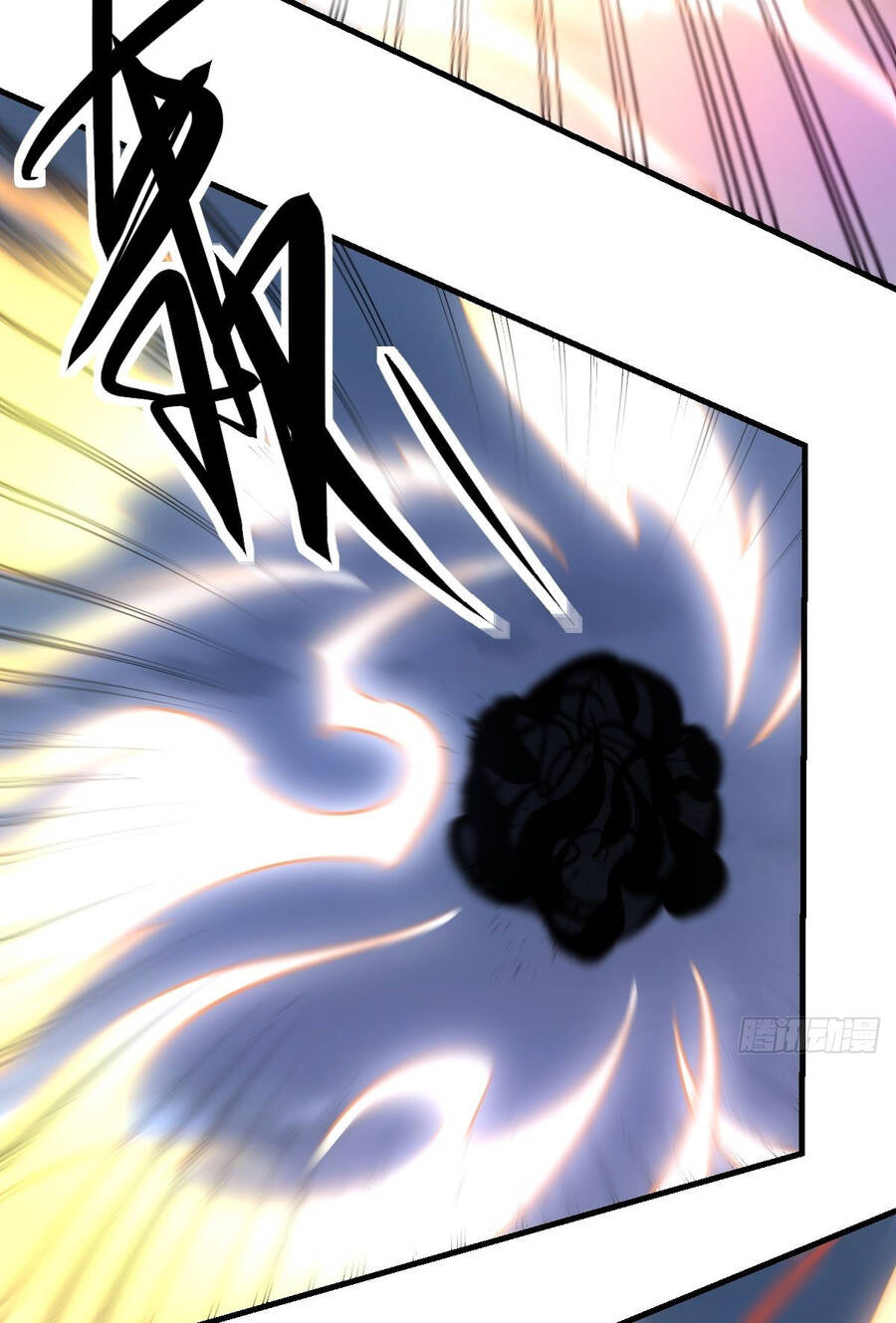Nguyên Lai Ta Là Tu Tiên Đại Lão Chap 77 - Next Chap 78