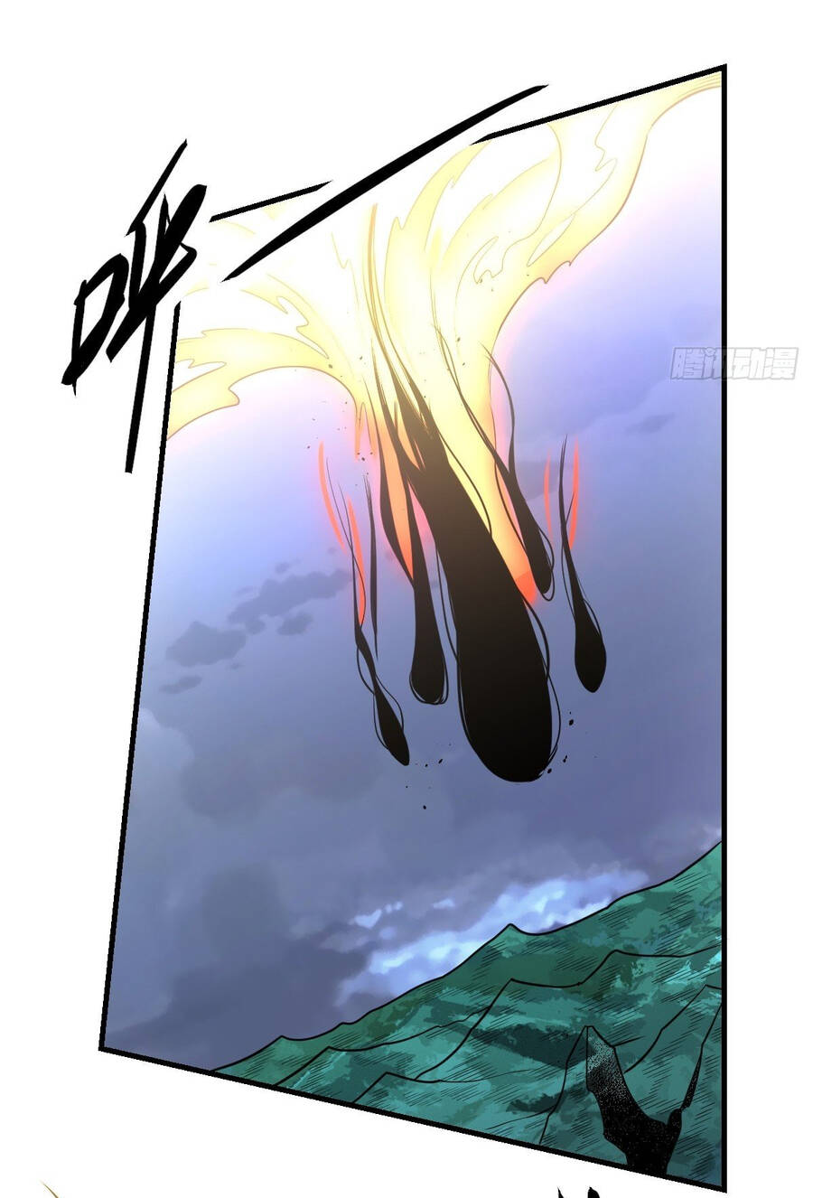 Nguyên Lai Ta Là Tu Tiên Đại Lão Chap 77 - Next Chap 78
