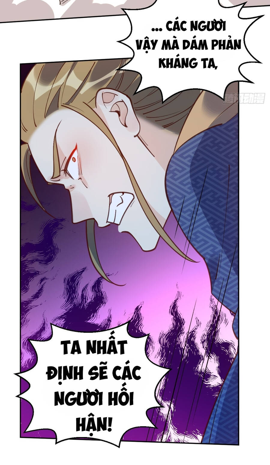 Nguyên Lai Ta Là Tu Tiên Đại Lão Chap 78 - Next Chap 79