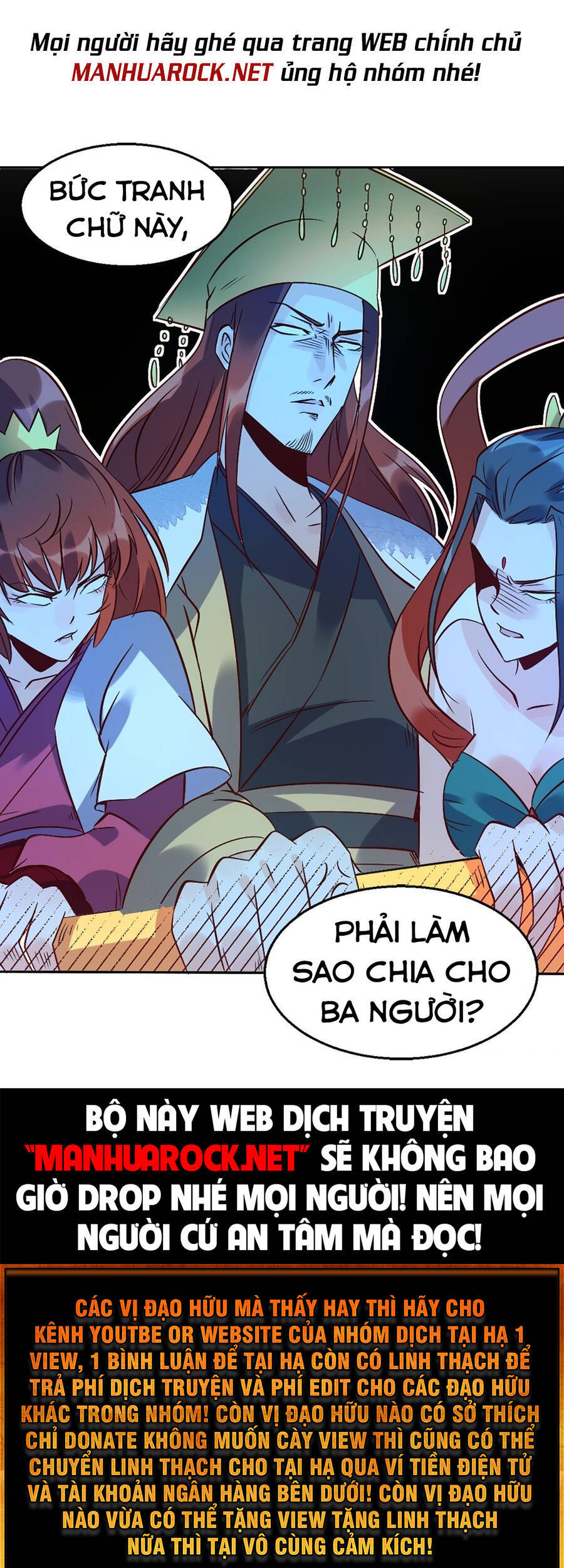 Nguyên Lai Ta Là Tu Tiên Đại Lão Chap 79 - Next Chap 80