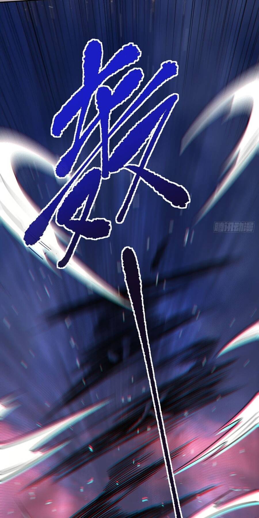 Nguyên Lai Ta Là Tu Tiên Đại Lão Chap 81 - Next Chap 82