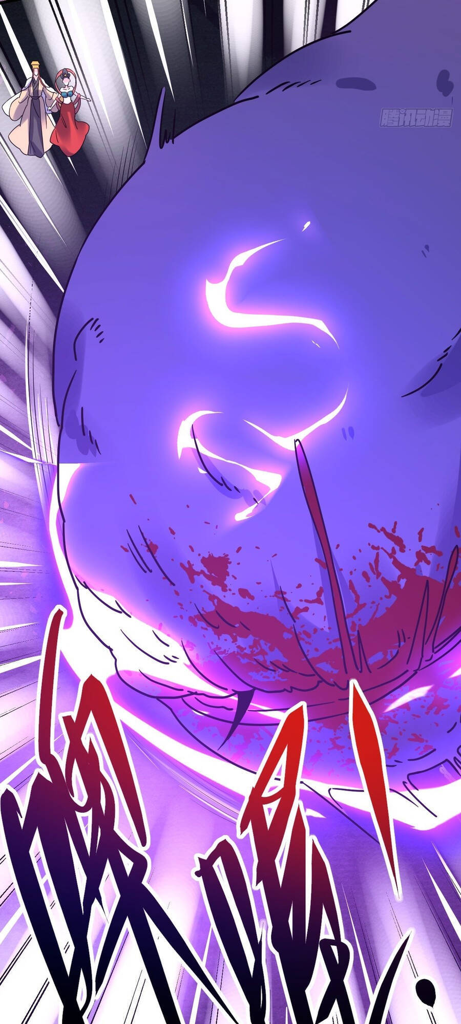 Nguyên Lai Ta Là Tu Tiên Đại Lão Chap 83 - Next Chap 84