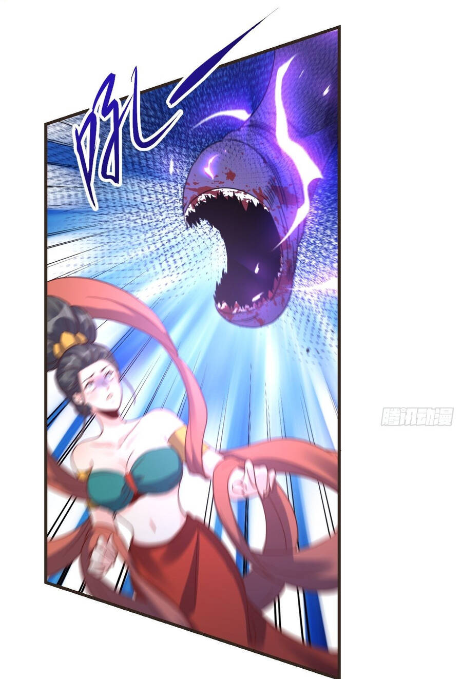 Nguyên Lai Ta Là Tu Tiên Đại Lão Chap 83 - Next Chap 84