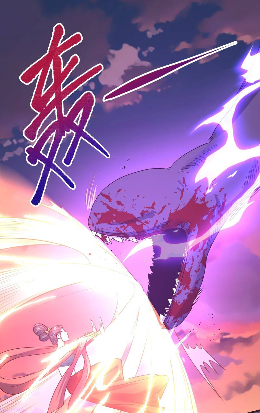 Nguyên Lai Ta Là Tu Tiên Đại Lão Chap 83 - Next Chap 84