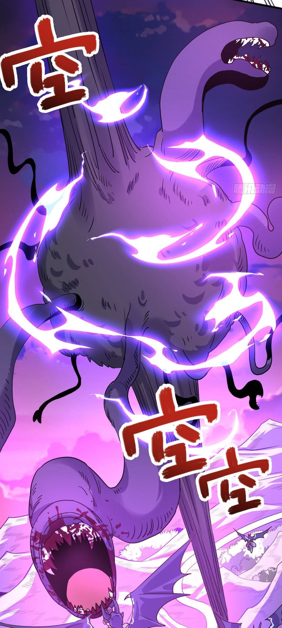 Nguyên Lai Ta Là Tu Tiên Đại Lão Chap 83 - Next Chap 84