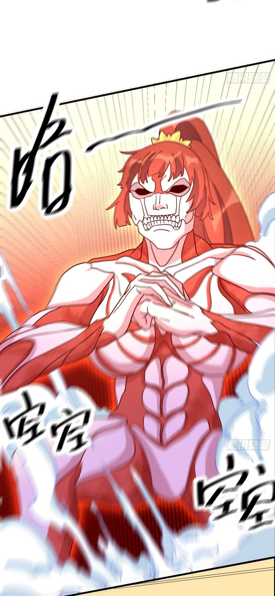 Nguyên Lai Ta Là Tu Tiên Đại Lão Chap 91 - Next Chap 92