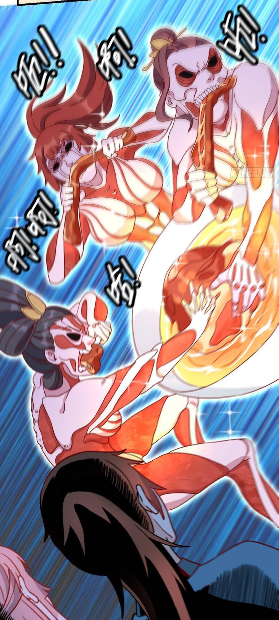 Nguyên Lai Ta Là Tu Tiên Đại Lão Chap 91 - Next Chap 92