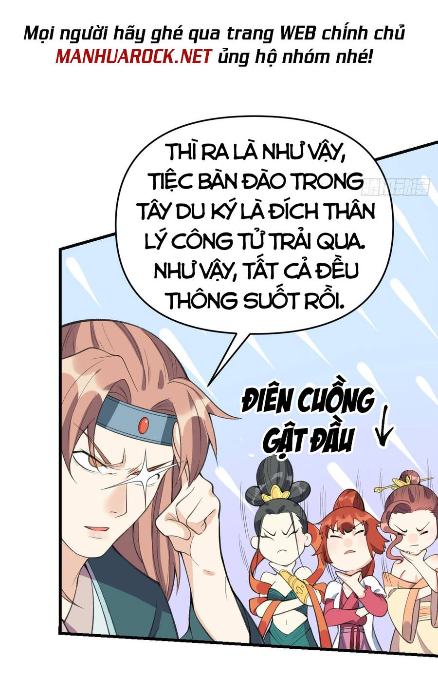Nguyên Lai Ta Là Tu Tiên Đại Lão Chap 92 - Next Chap 93
