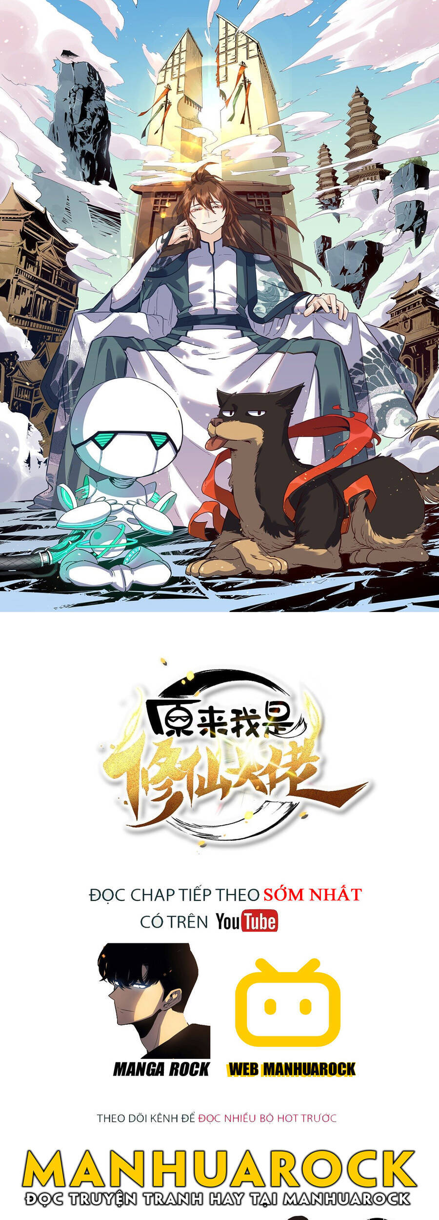 Nguyên Lai Ta Là Tu Tiên Đại Lão Chap 92 - Next Chap 93