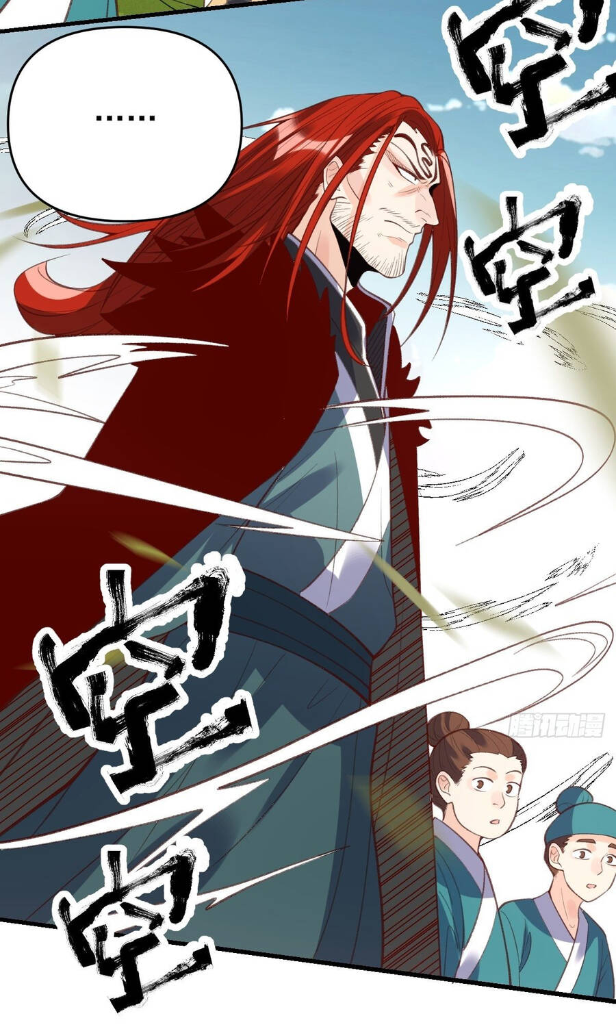 Nguyên Lai Ta Là Tu Tiên Đại Lão Chap 93 - Next Chap 94