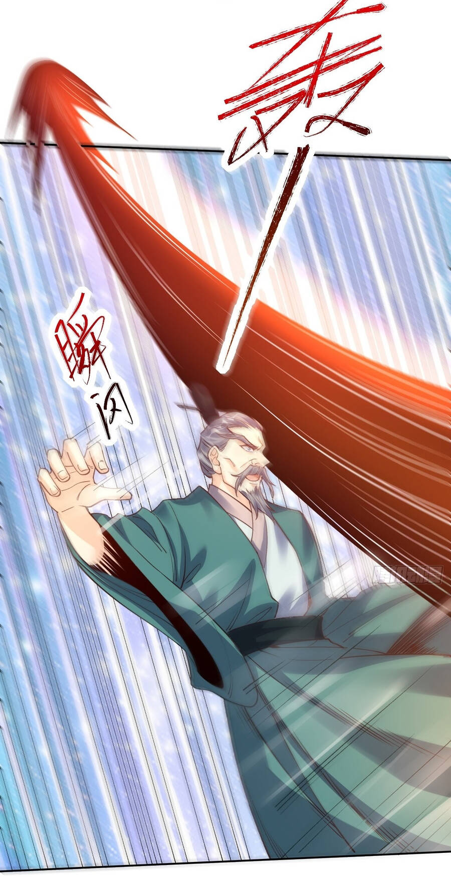Nguyên Lai Ta Là Tu Tiên Đại Lão Chap 94 - Next Chap 95