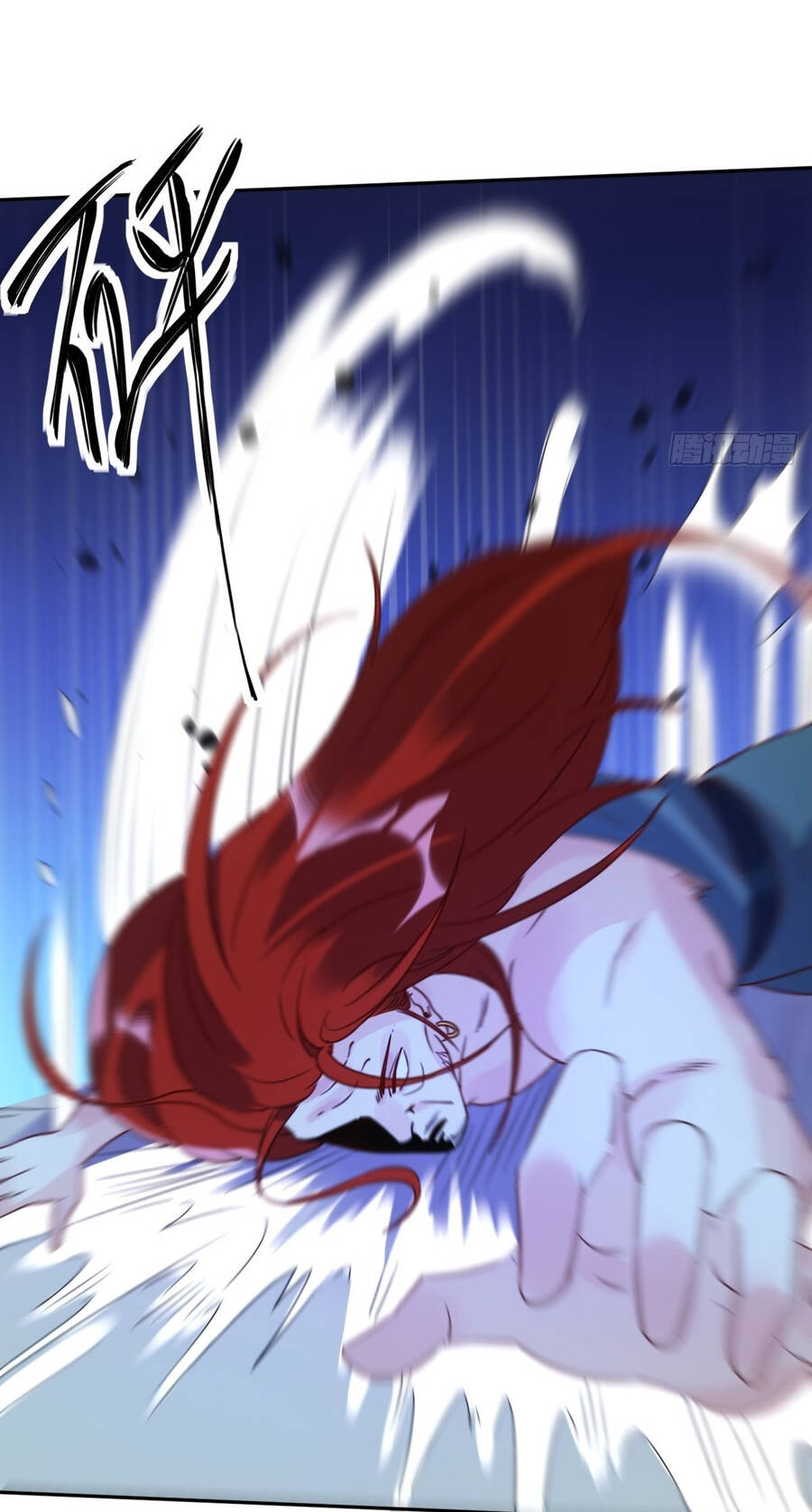 Nguyên Lai Ta Là Tu Tiên Đại Lão Chap 96 - Next Chap 97