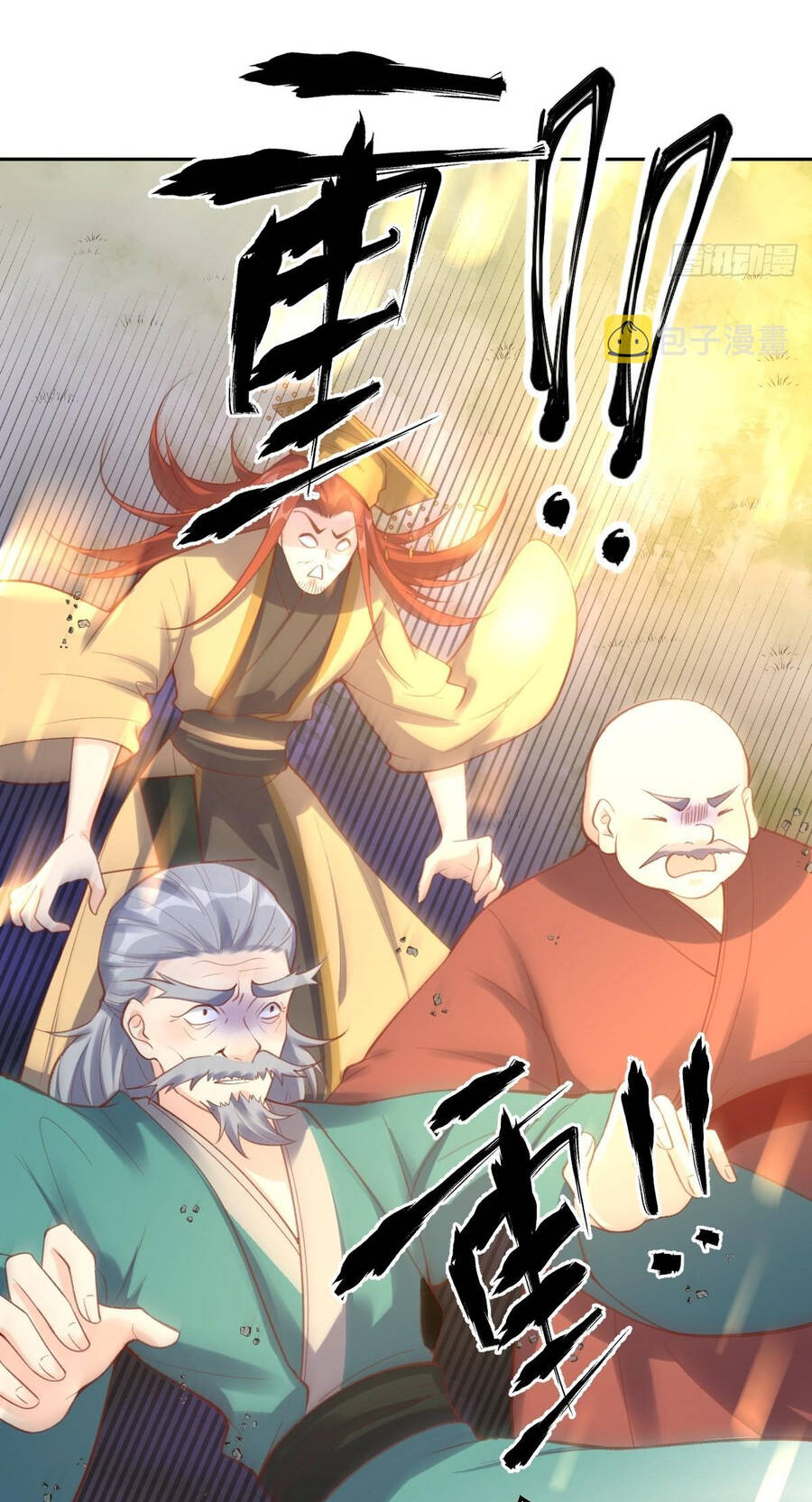 Nguyên Lai Ta Là Tu Tiên Đại Lão Chap 97 - Next Chap 98