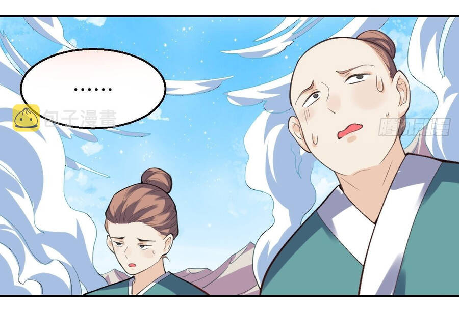 Nguyên Lai Ta Là Tu Tiên Đại Lão Chap 97 - Next Chap 98