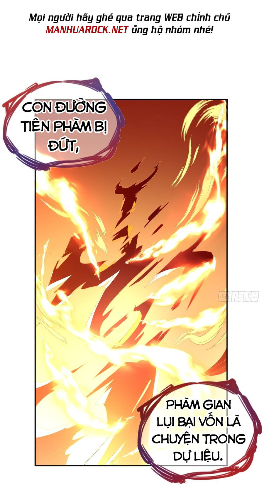 Nguyên Lai Ta Là Tu Tiên Đại Lão Chap 97 - Next Chap 98