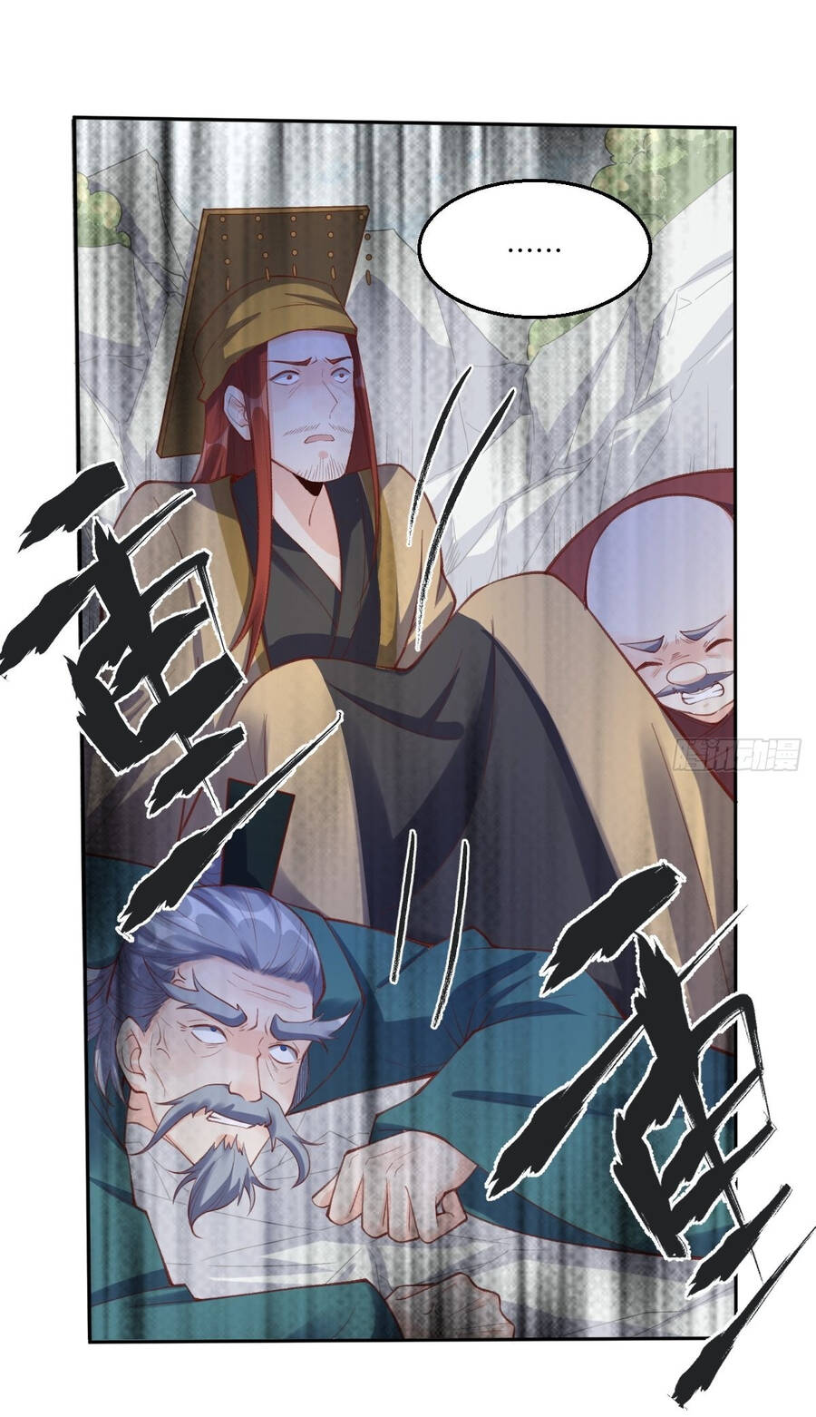 Nguyên Lai Ta Là Tu Tiên Đại Lão Chap 97 - Next Chap 98