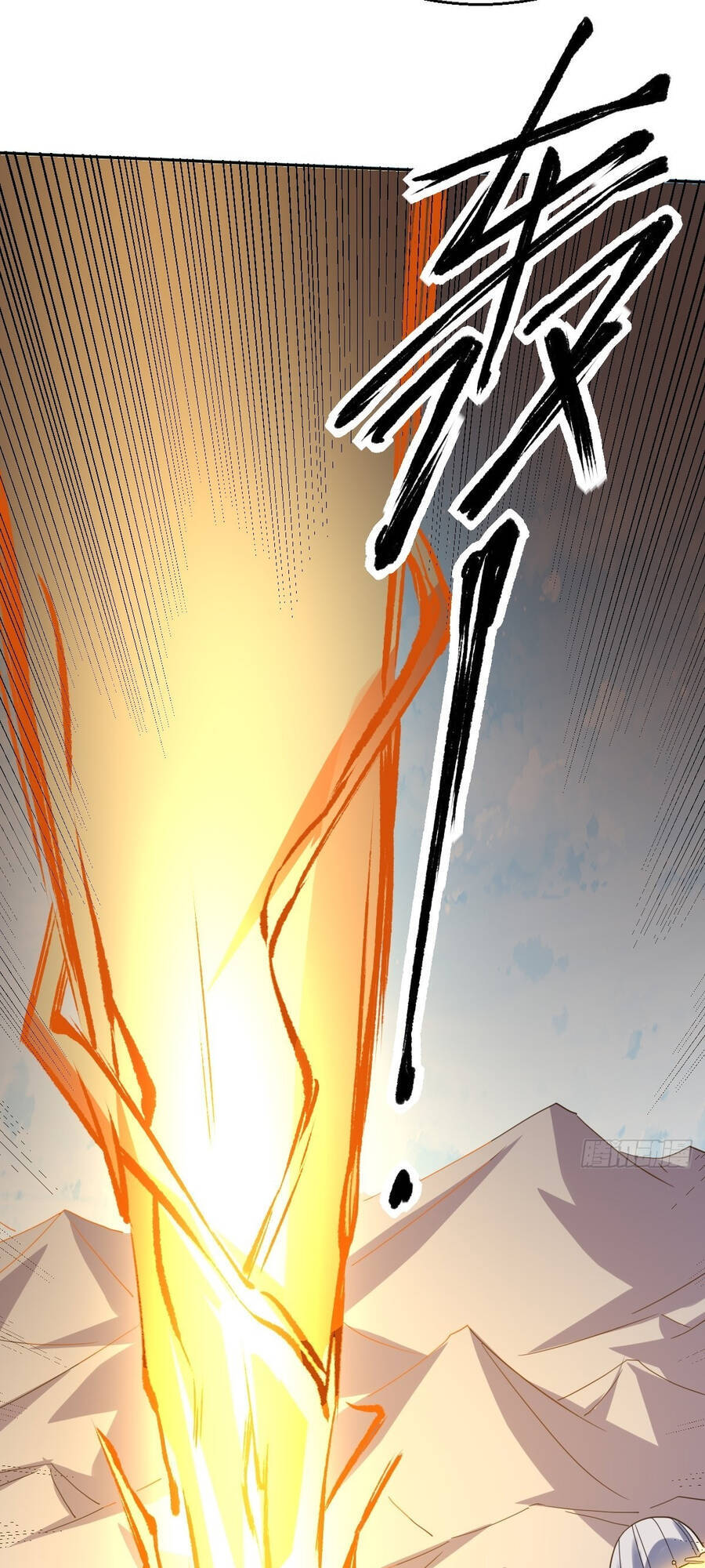 Nguyên Lai Ta Là Tu Tiên Đại Lão Chap 97 - Next Chap 98