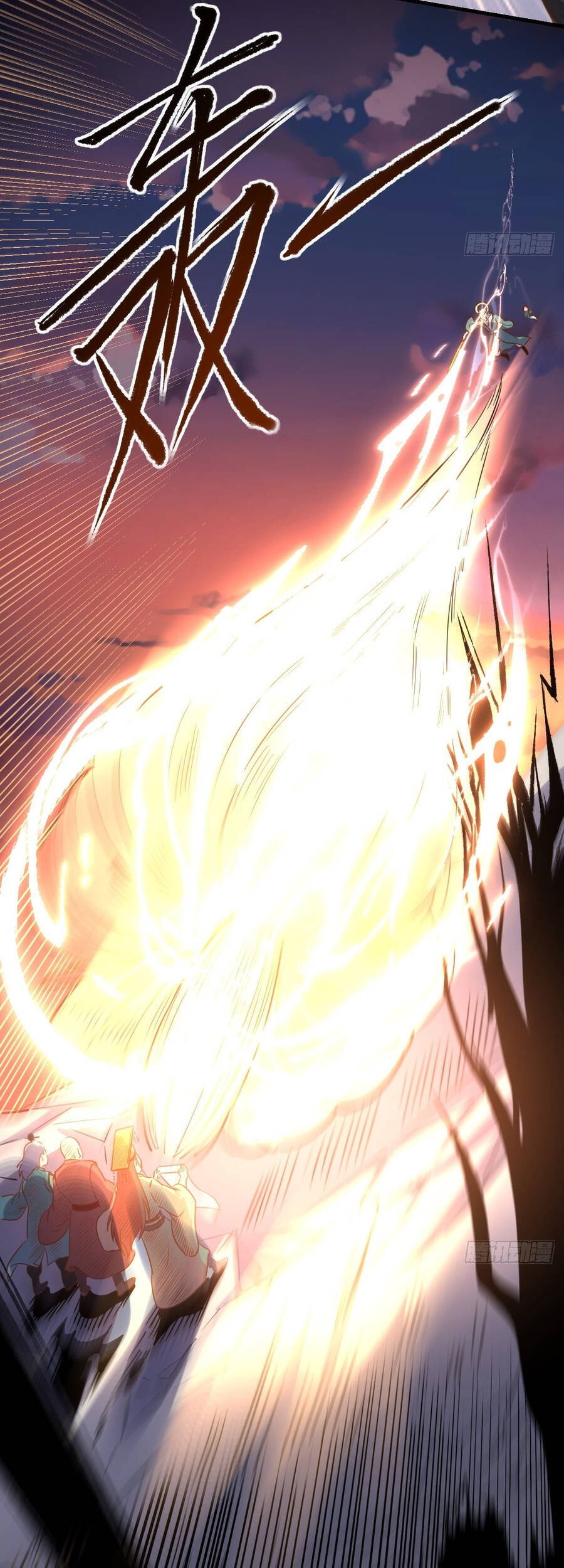 Nguyên Lai Ta Là Tu Tiên Đại Lão Chap 98 - Next Chap 99