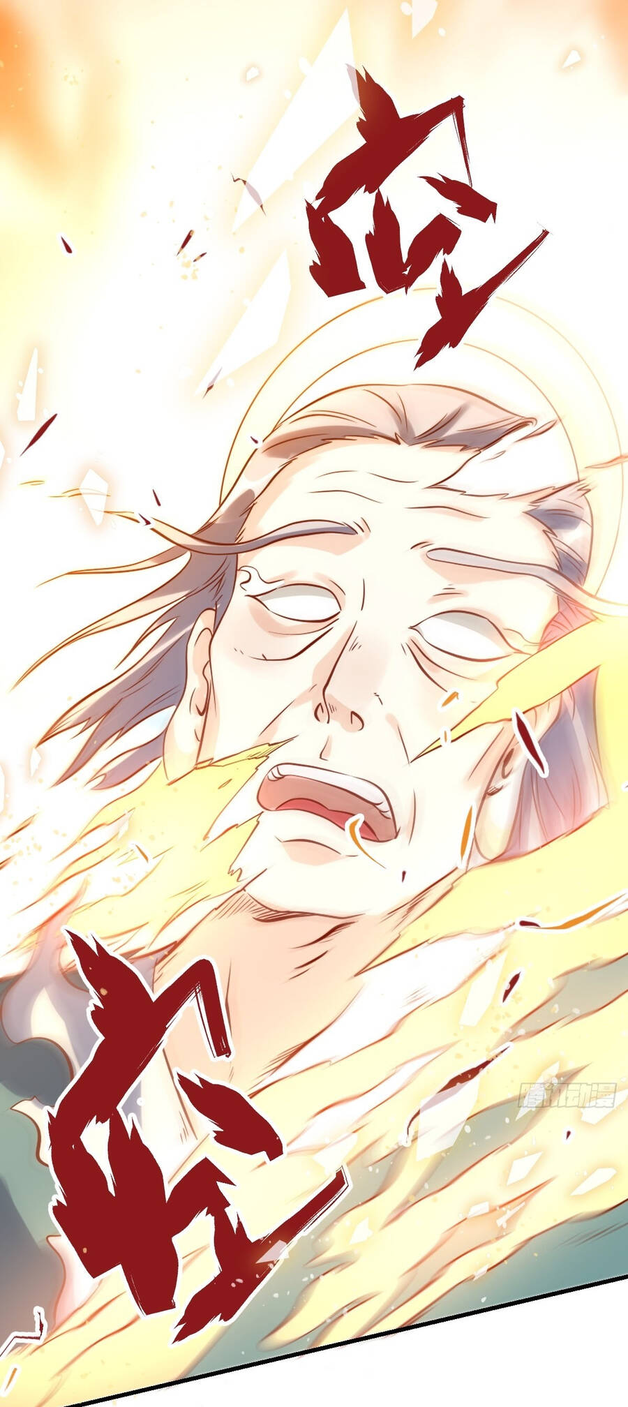 Nguyên Lai Ta Là Tu Tiên Đại Lão Chap 98 - Next Chap 99