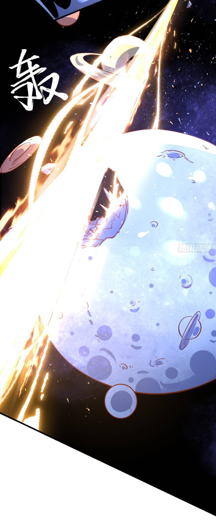 Nguyên Lai Ta Là Tu Tiên Đại Lão Chap 98 - Next Chap 99