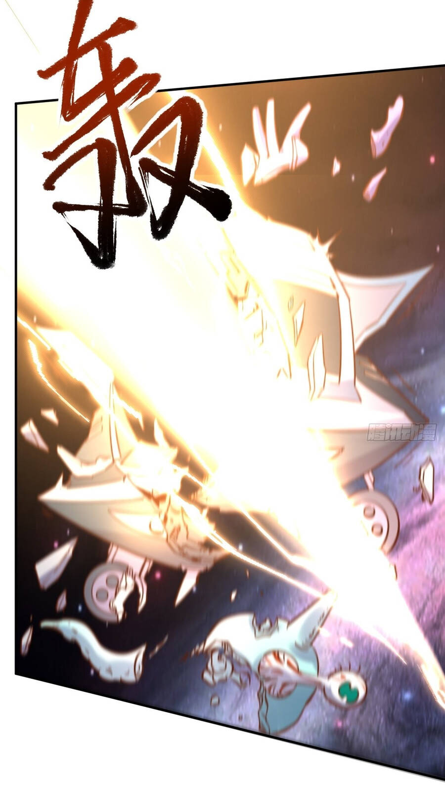 Nguyên Lai Ta Là Tu Tiên Đại Lão Chap 98 - Next Chap 99