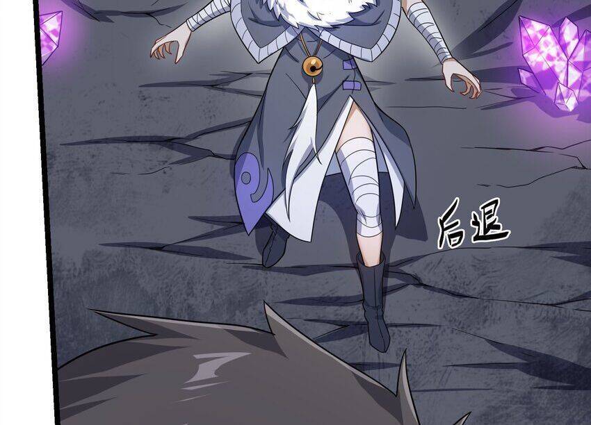 Nguyên Long Chap 310 - Next Chap 311