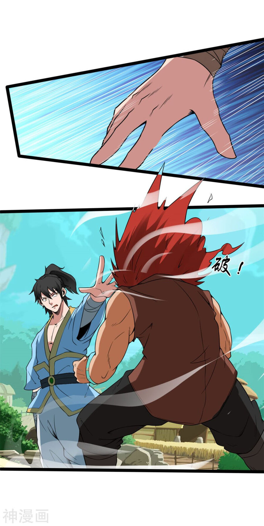Nguyên Thủy Bất Diệt Quyết Chap 120 - Next Chap 121
