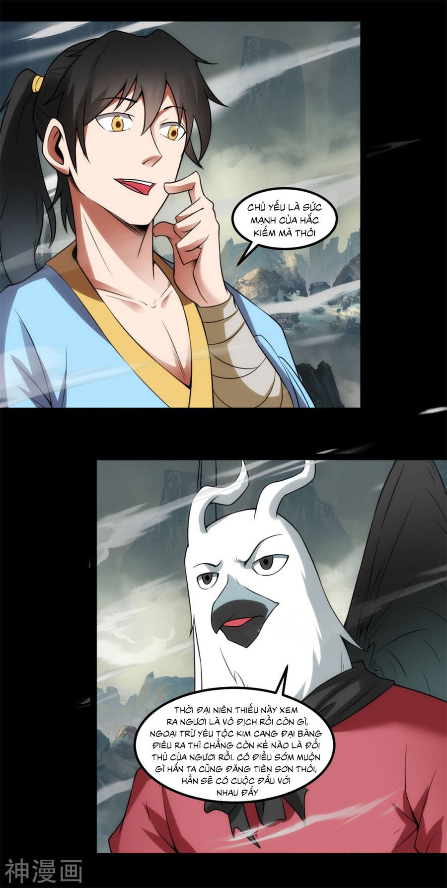 Nguyên Thủy Bất Diệt Quyết Chap 120 - Next Chap 121