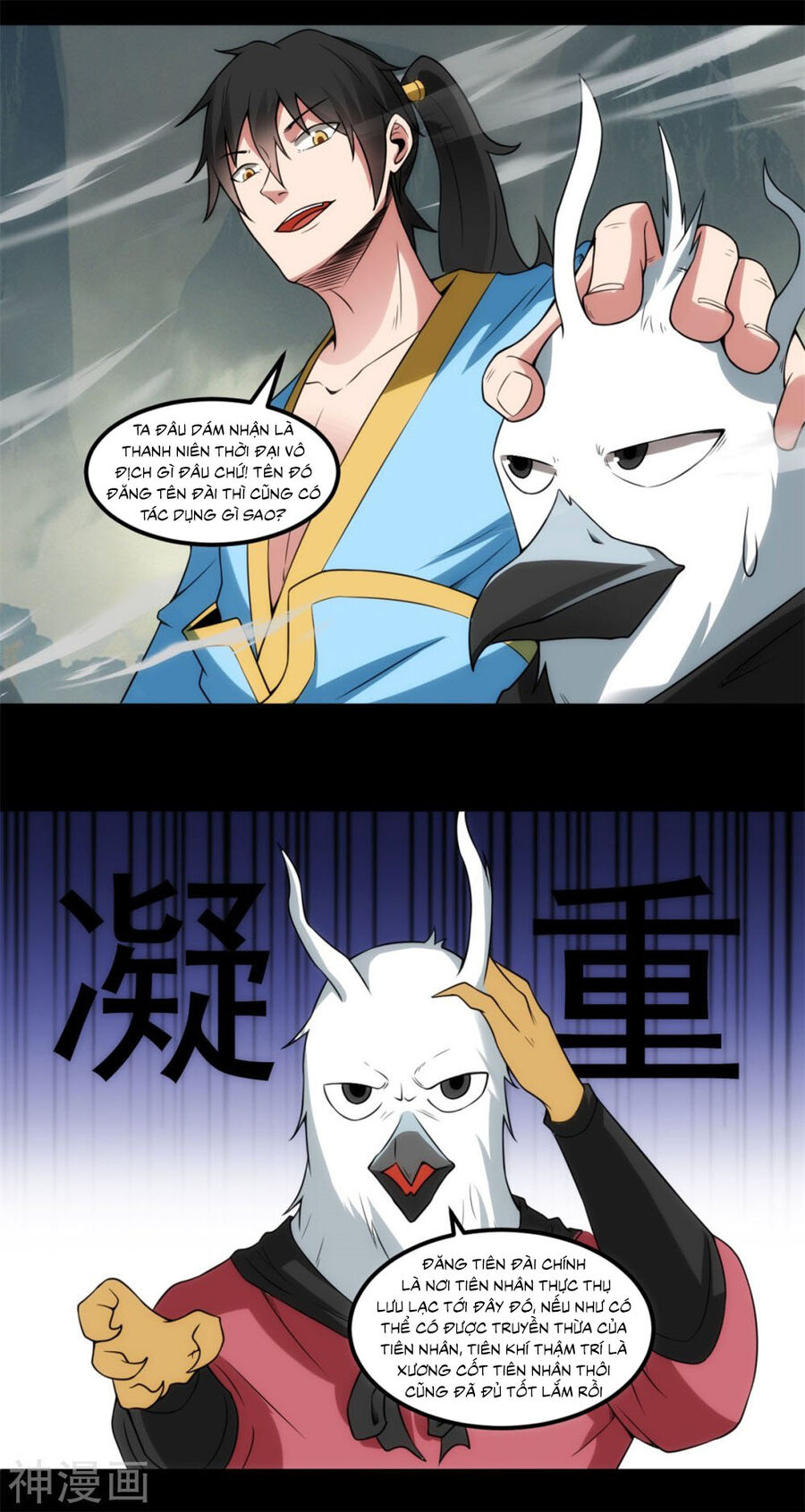 Nguyên Thủy Bất Diệt Quyết Chap 120 - Next Chap 121