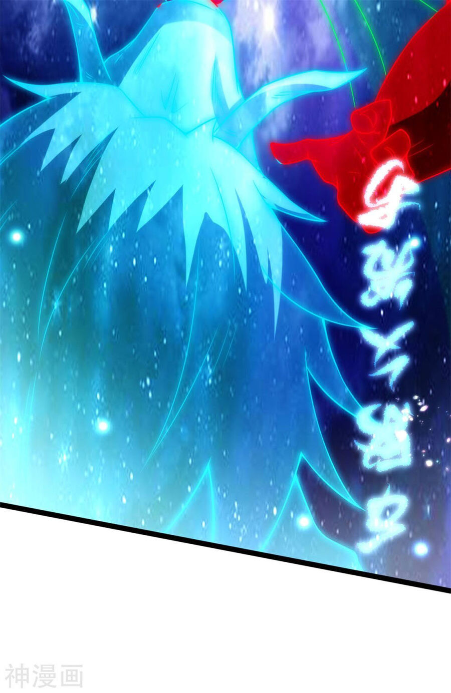 Nguyên Thủy Bất Diệt Quyết Chap 120 - Next Chap 121