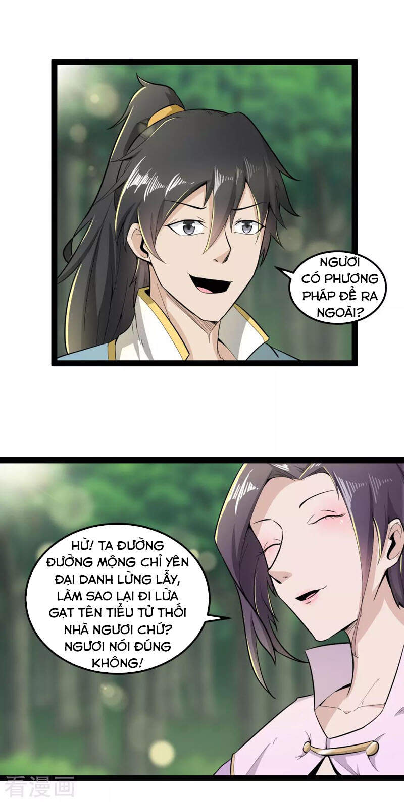 Nguyên Thủy Bất Diệt Quyết Chap 67 - Next Chap 68