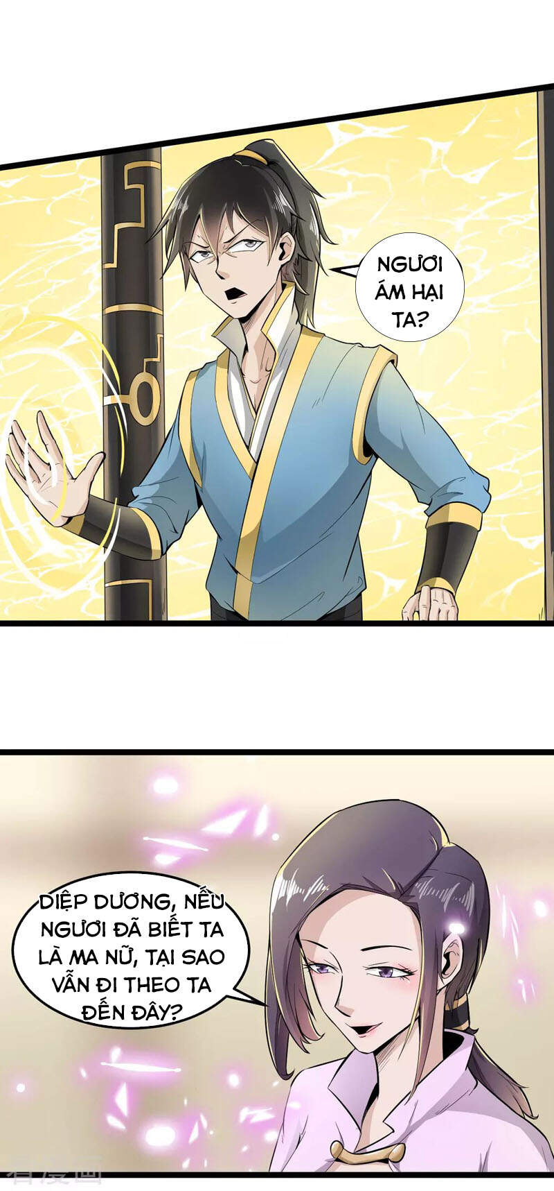 Nguyên Thủy Bất Diệt Quyết Chap 67 - Next Chap 68