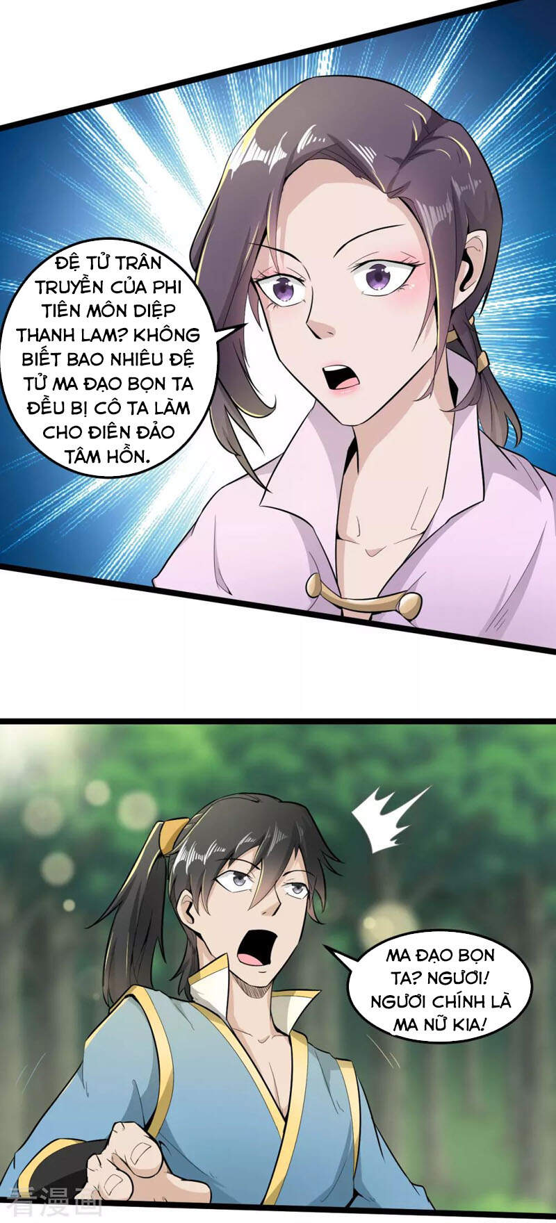 Nguyên Thủy Bất Diệt Quyết Chap 67 - Next Chap 68