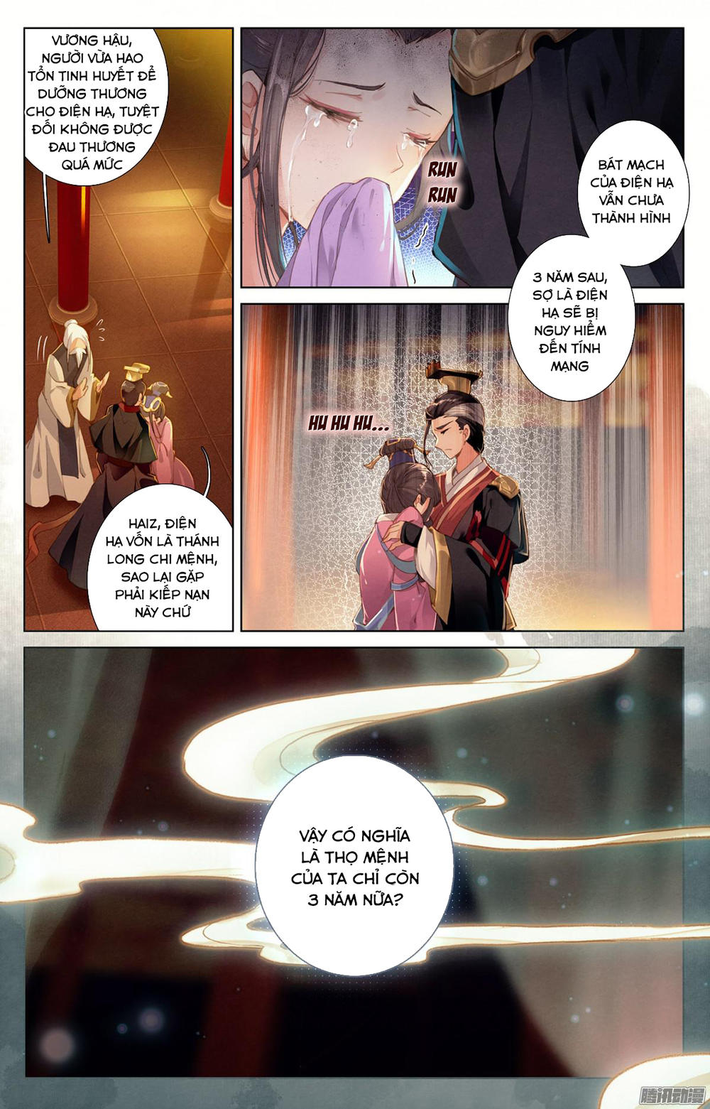 Nguyên Tôn Chap 1 - Next Chap 2