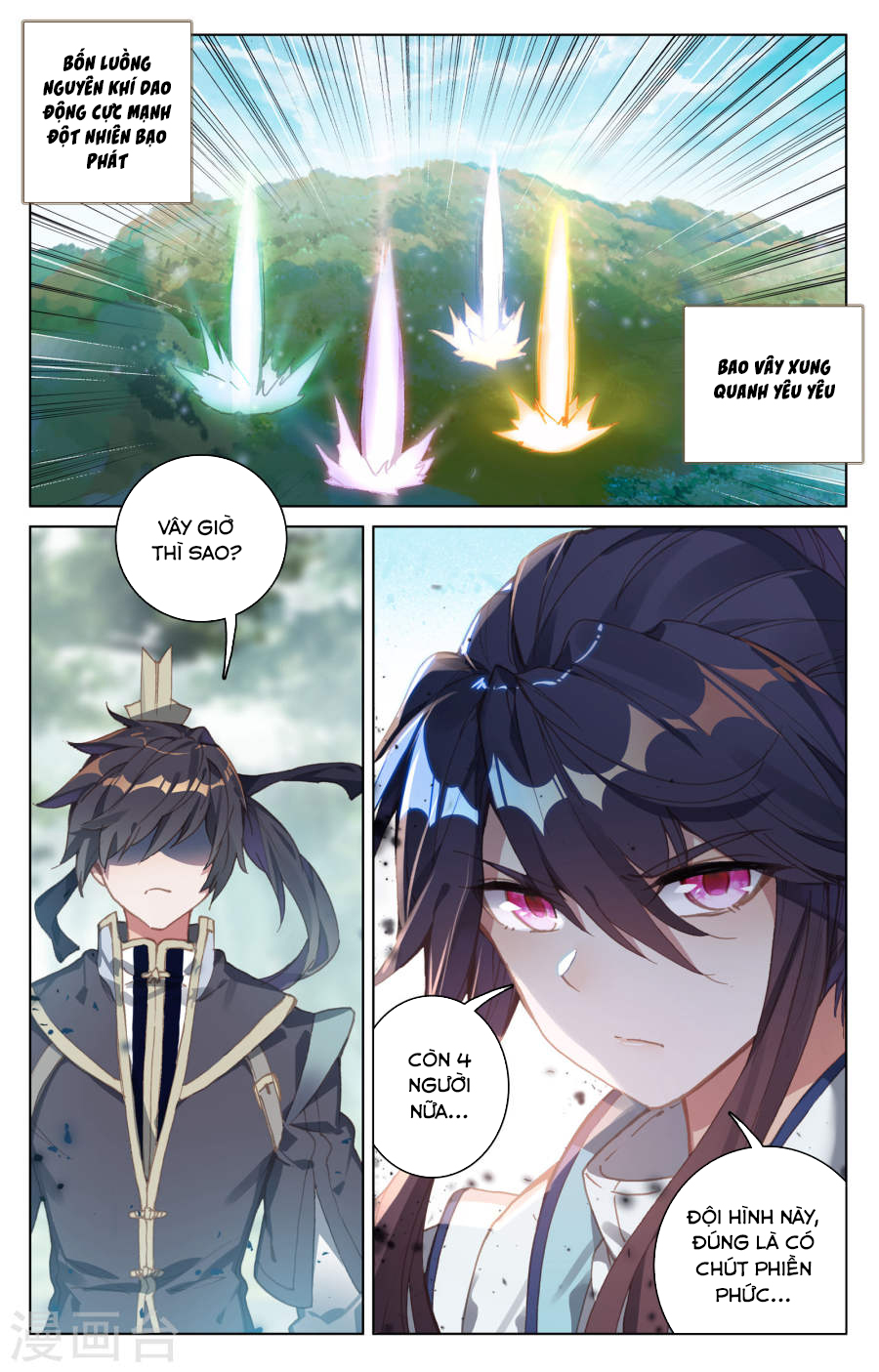 Nguyên Tôn Chap 100 - Next Chap 101