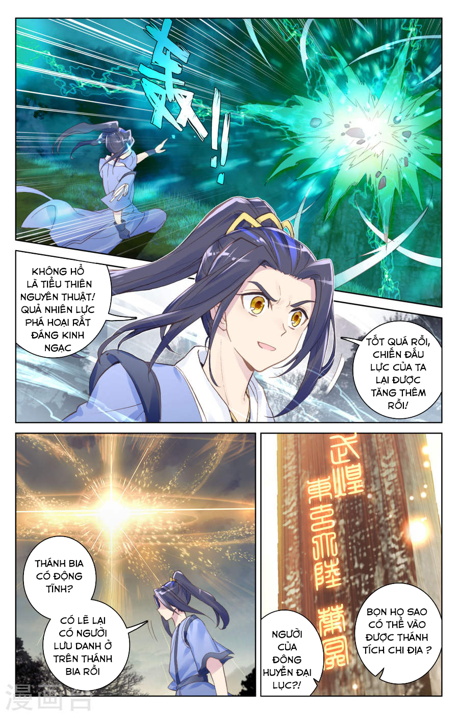Nguyên Tôn Chap 100 - Next Chap 101