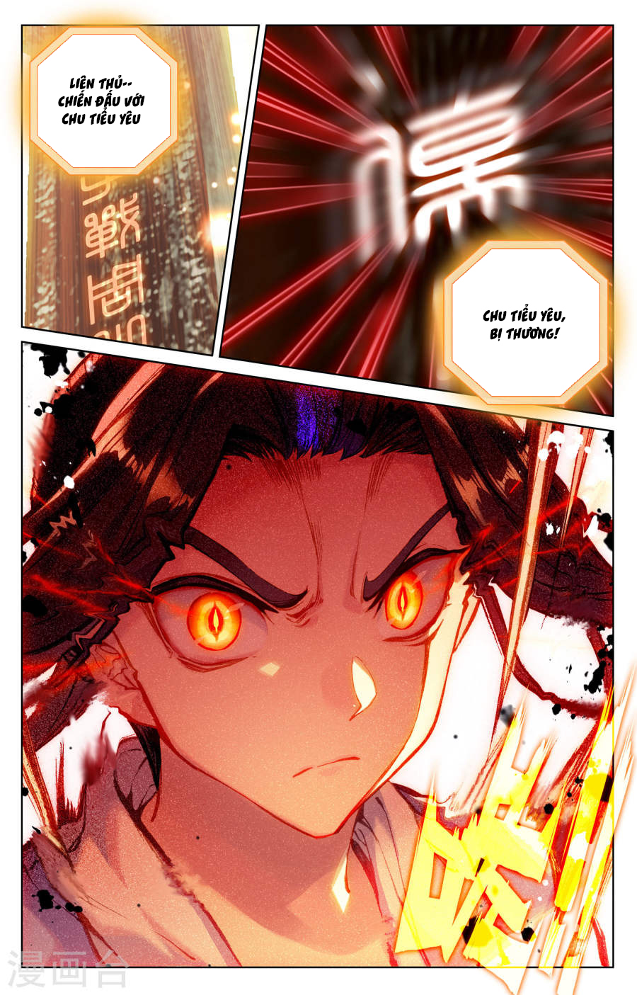 Nguyên Tôn Chap 100 - Next Chap 101